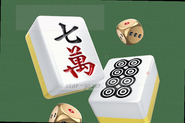 两强对决 绿茵争锋